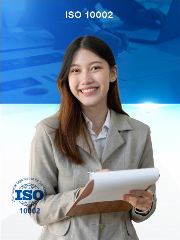 ISO 10002